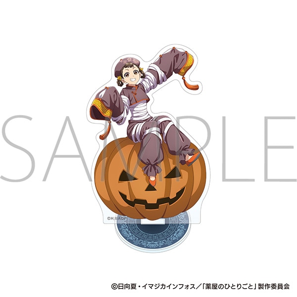 薬屋のひとりごと アクリルスタンド/小蘭