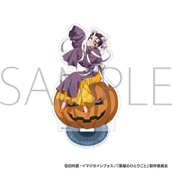 薬屋のひとりごと アクリルスタンド/子翠