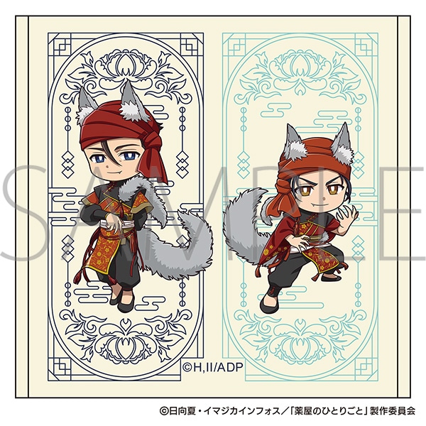 薬屋のひとりごと ハンドタオル/高順&馬閃