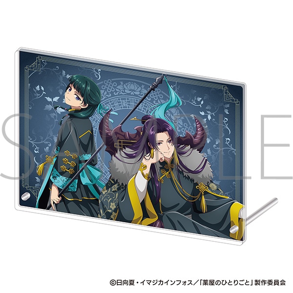 薬屋のひとりごと アクリルアートパネル/猫猫&壬氏