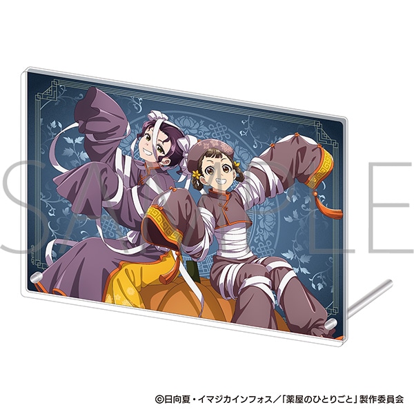 薬屋のひとりごと アクリルアートパネル/小蘭&子翠