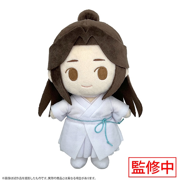 受注生産品】 天官賜福 ぬいぐるみ キャラクターグッズ - brightontwp.org