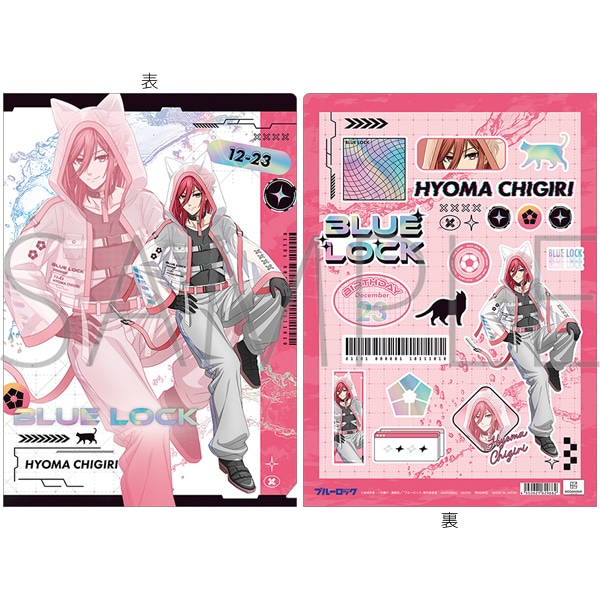 ブルーロック2期 クリアファイル／千切 豹馬 Cyber Cat: キャラグッズ