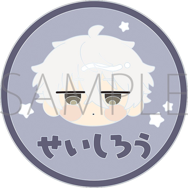 ブルーロック2期 ラバーコースター/凪 誠士郎 まるほぺフレンズ