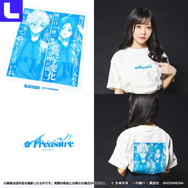 新作ウエア ブルーロック展 Tシャツ 凪 タオル - www.conewago.com