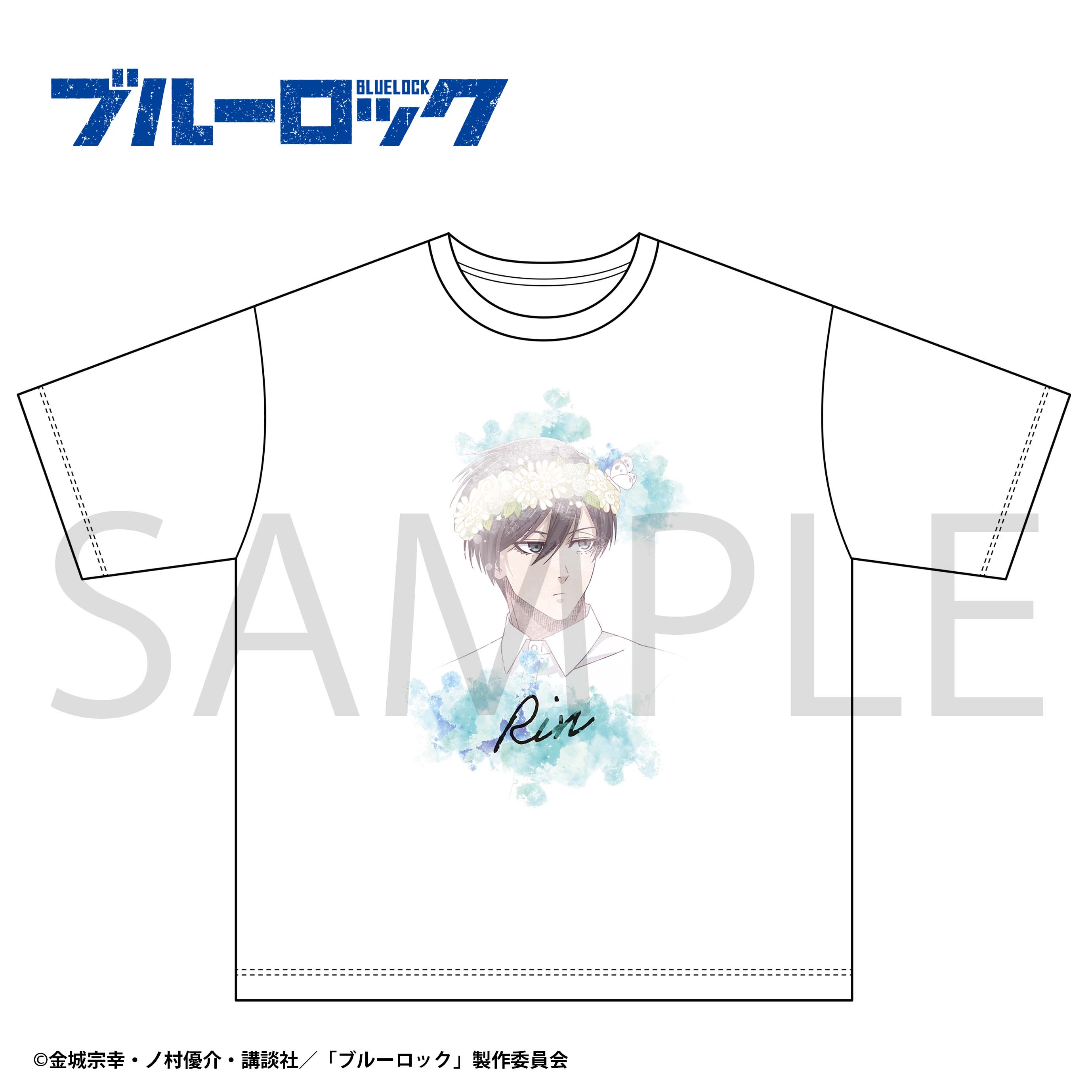 ブルーロック2期 Space A la mode T-shirt Collection 糸師 凛