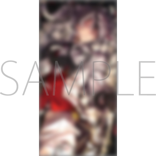 悪魔執事と黒い猫 ビッグタオル/4th Anniversary ベリアン