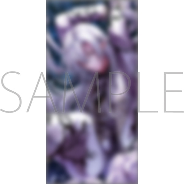 悪魔執事と黒い猫 ビッグタオル/4th Anniversary シロ