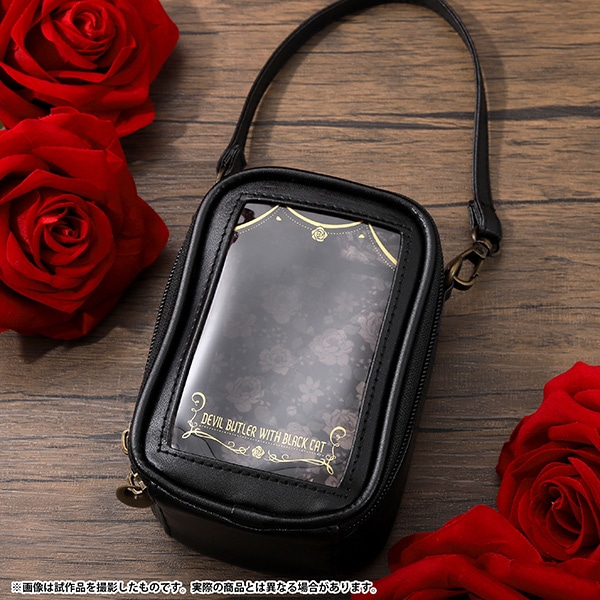 悪魔執事と黒い猫 ぬいぐるみポーチ/4th Anniversary