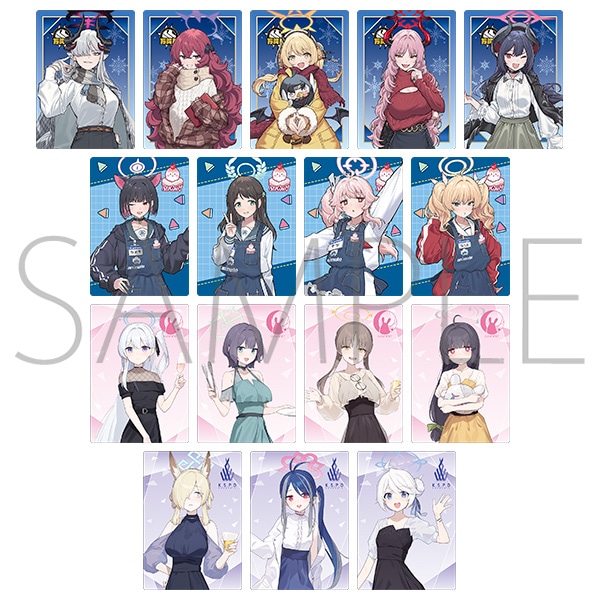 ブルーアーカイブ メモリアルカードコレクション vol.2