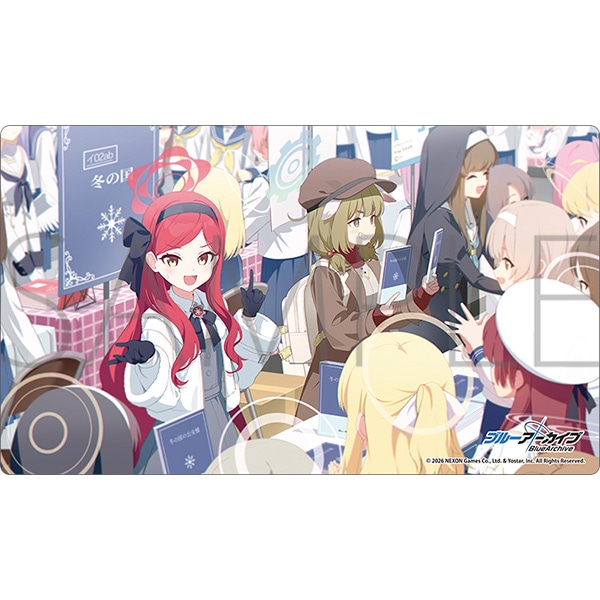 ブルーアーカイブ マルチプレイマット/冬空の文芸復興