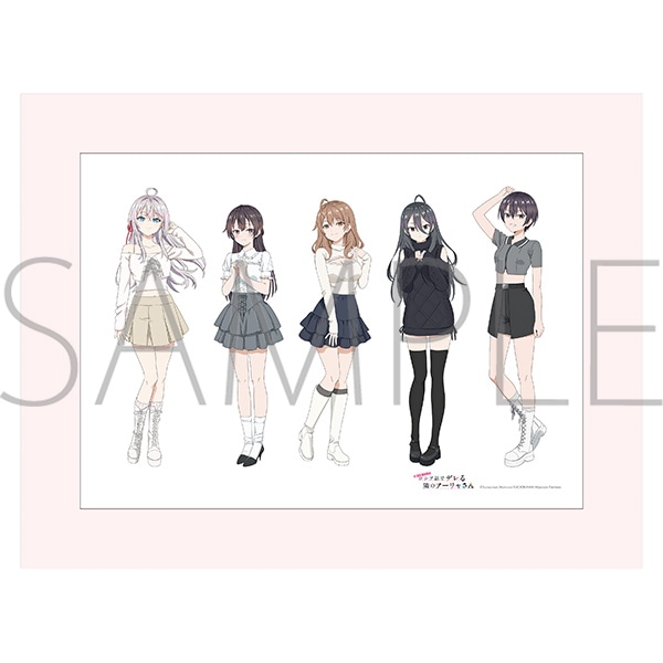 時々ボソッとロシア語でデレる隣のアーリャさん 複製原画