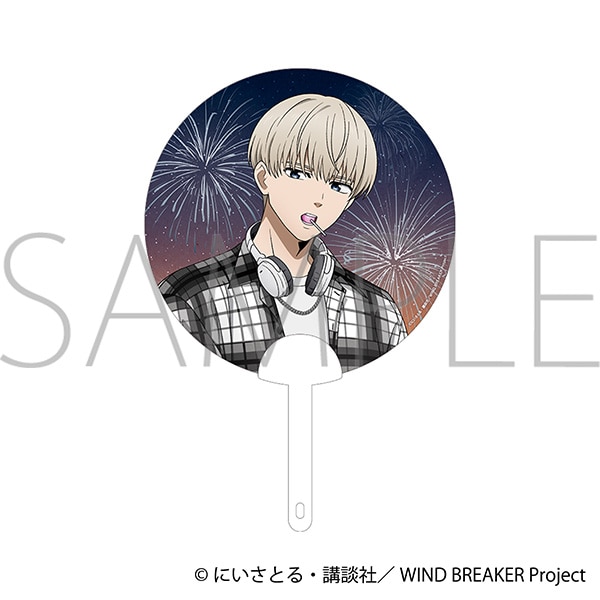 WIND BREAKER クリアうちわ/梶 蓮 花火