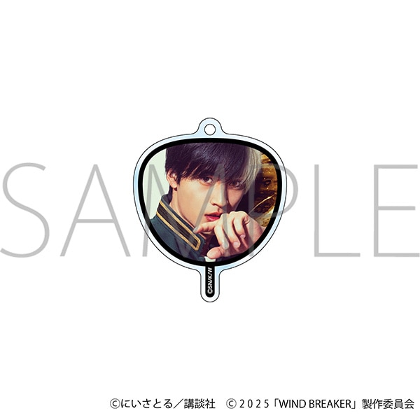 映画「WIND BREAKER/ウィンドブレイカー」 ミニうちわ風キーホルダー/桜 遥