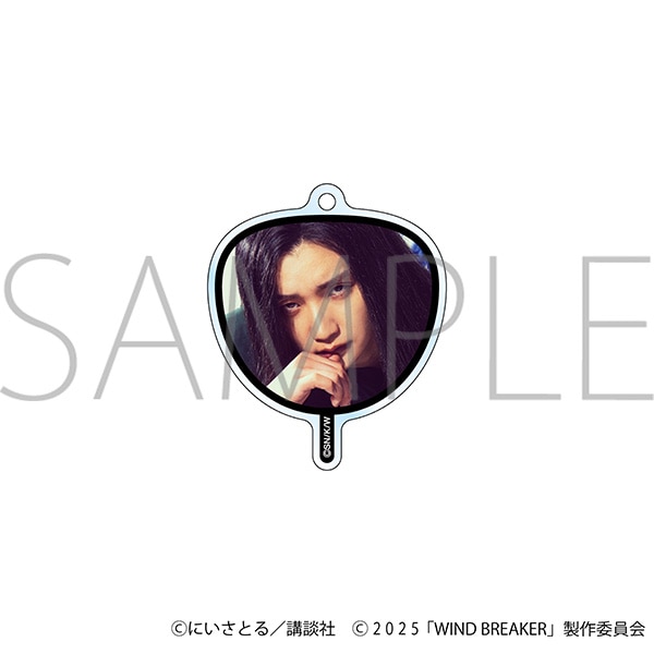 映画「WIND BREAKER/ウィンドブレイカー」 ミニうちわ風キーホルダー/杉下 京太郎