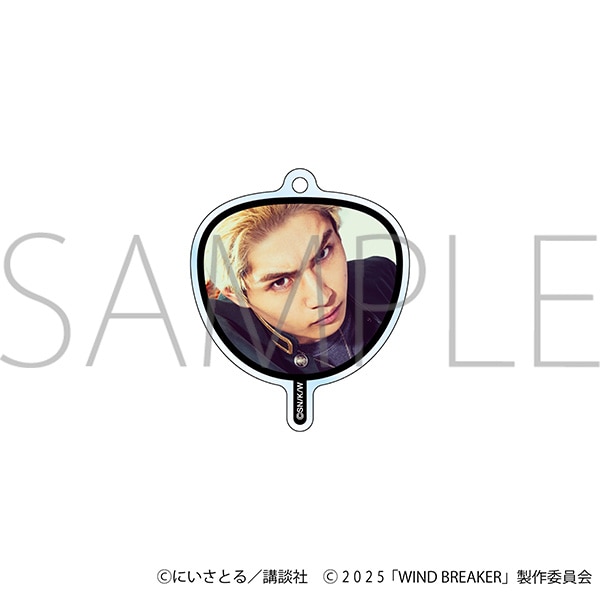 映画「WIND BREAKER/ウィンドブレイカー」 ミニうちわ風キーホルダー/柊 登馬