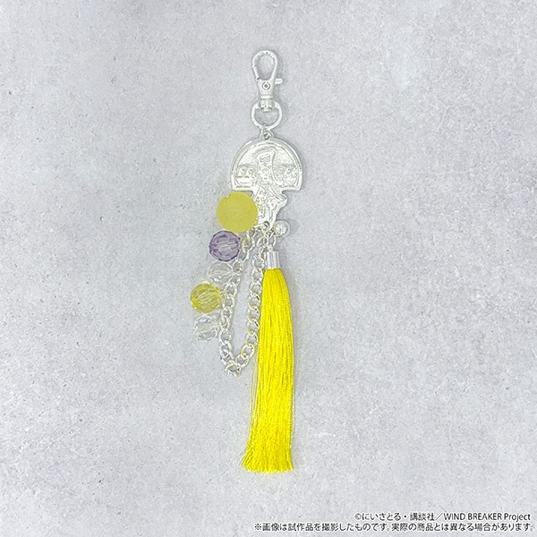 WIND BREAKER タッセル風バッグチャーム/楡井 秋彦