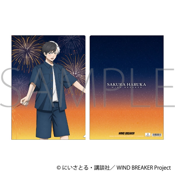 WIND BREAKER クリアファイル/桜 遥 花火