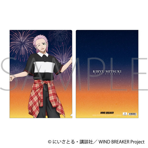 WIND BREAKER クリアファイル/桐生 三輝 花火