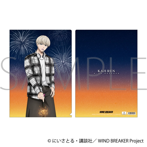 WIND BREAKER クリアファイル/梶 蓮 花火