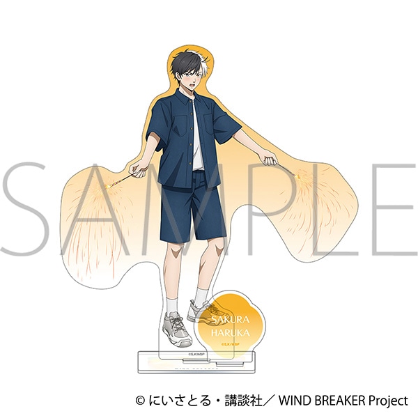 WIND BREAKER アクリルスタンド/桜 遥 花火