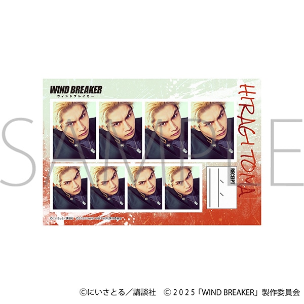 映画「WIND BREAKER/ウィンドブレイカー」 証明写真館/柊 登馬