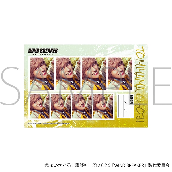 映画「WIND BREAKER/ウィンドブレイカー」 証明写真館/兎耳山 丁子