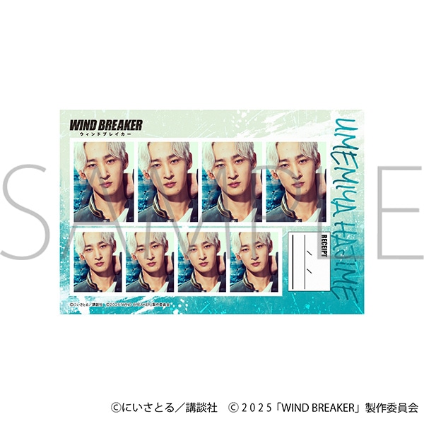 映画「WIND BREAKER/ウィンドブレイカー」 証明写真館/梅宮 一