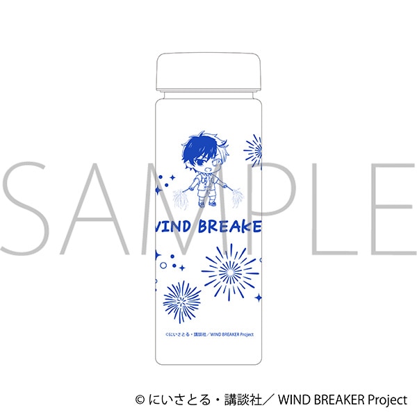WIND BREAKER クリアボトル/花火