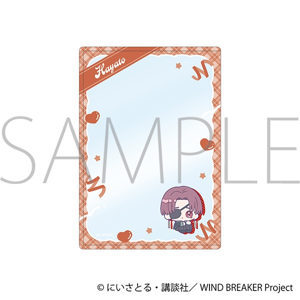 WIND BREAKER 硬質カードケース/蘇枋 隼飛 みにぴえんず