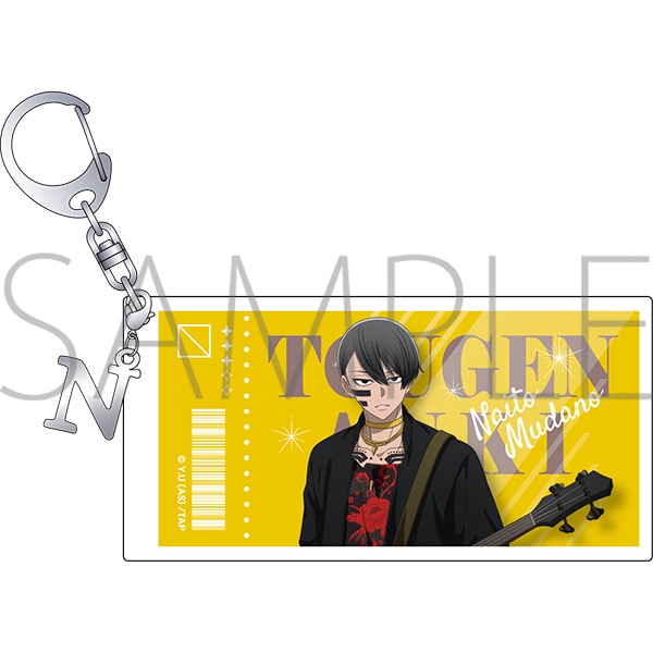 桃源暗鬼 チケット風キーホルダー/無陀野無人 対バン