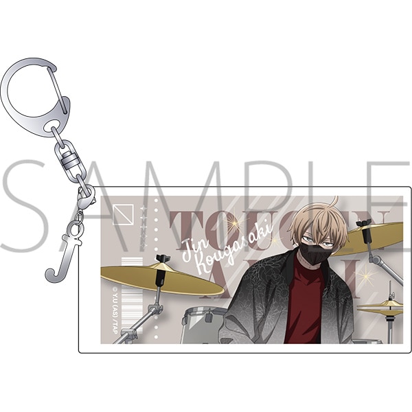 桃源暗鬼 チケット風キーホルダー/皇后崎 迅 対バン