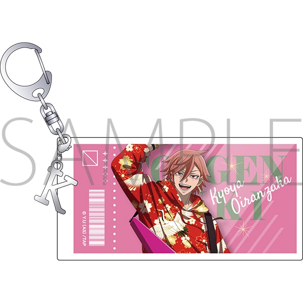 桃源暗鬼 チケット風キーホルダー/花魁坂京夜 対バン