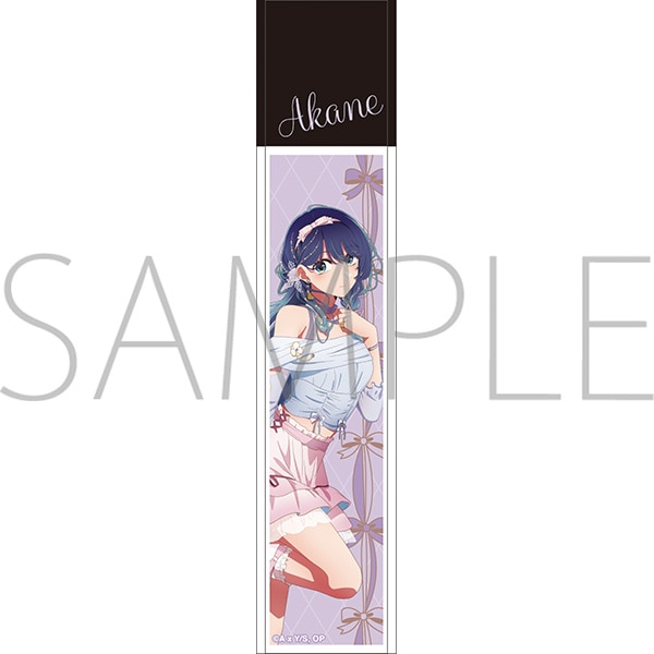 【推しの子】 スティックミラー/Balletcore style 黒川あかね