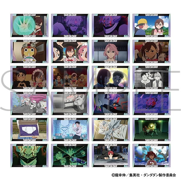 ダンダダン メモリアルクリアカードコレクション/全24種
