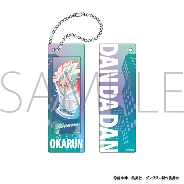 ダンダダン カスタムマグネットキーホルダー/オカルン