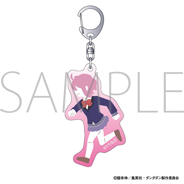 ダンダダン アクリルキーホルダー/アイラ ゆるパレット