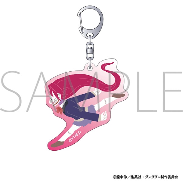 ダンダダン アクリルキーホルダー/アイラ(変身) ゆるパレット