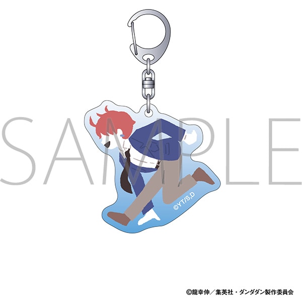 ダンダダン アクリルキーホルダー/ジジ ゆるパレット