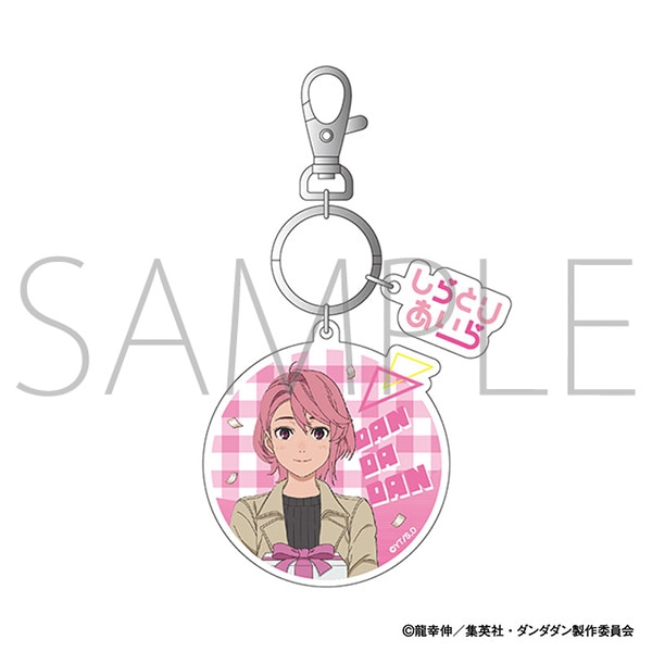 ダンダダン アクリルキーホルダー/アイラ