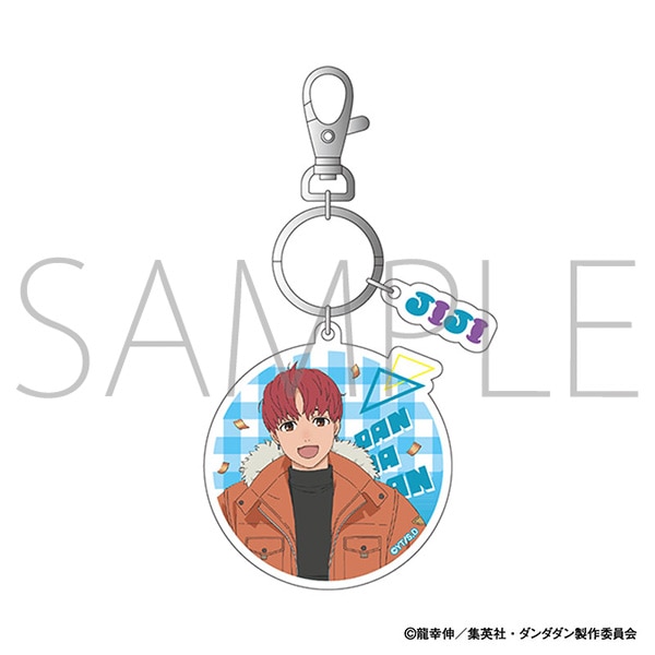 ダンダダン アクリルキーホルダー/ジジ