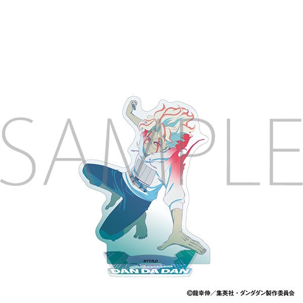 ダンダダン アクリルスタンド/オカルン