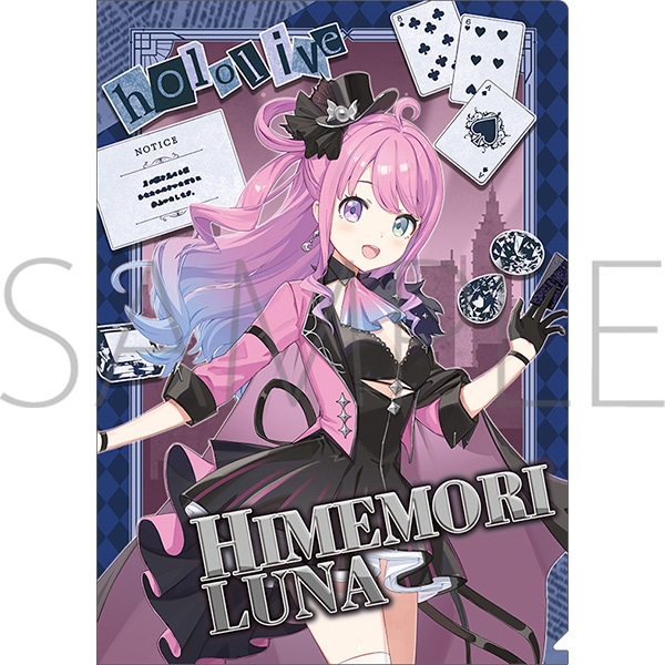 クリアファイル 姫森ルーナ hololive‐探偵と怪盗、美術館に仕掛けられた謎‐事後通販