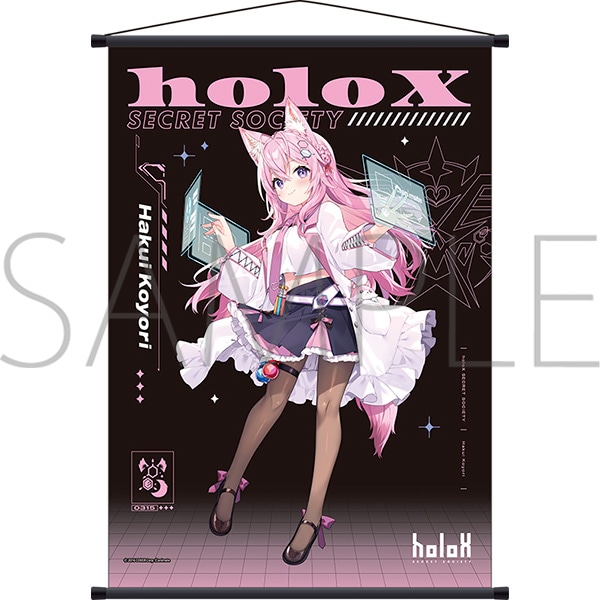 新品?正規品 ホロライブ 秘密結社holox B2タペストリー