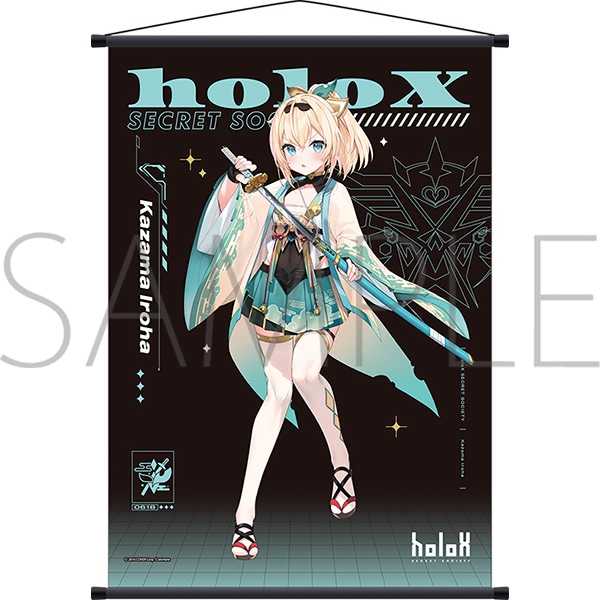 ラプラス・ダークネス】ホロライブ holoX アニメイト征服