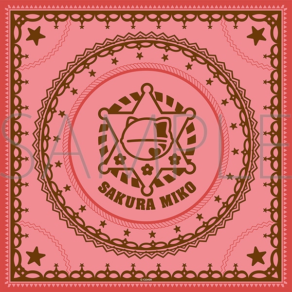 ホロライブ バンダナ/さくらみこ