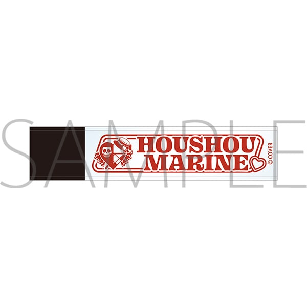 ホロライブ スティックミラー/宝鐘マリン ONIKAWAII化計画 in animate