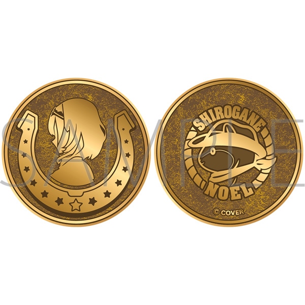 ホロライブ メダル/白銀ノエル【受注生産商品】