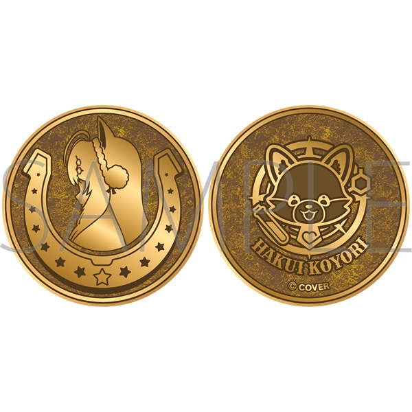 ホロライブ メダル/博衣こより【受注生産商品】