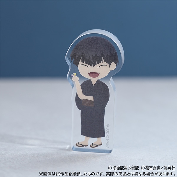 怪獣8号 ミニアクリルブロック／ちびキャラ浴衣Ver. 保科 宗